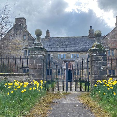 The Great Hall Newby  Luaran gambar